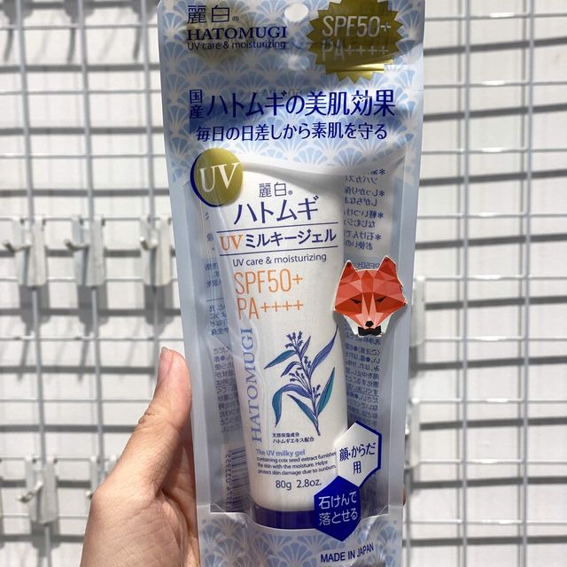 Kem Hatomugi SPF50+