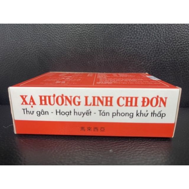 Xạ Hương Linh Chi Đơn Vĩ Xương Khớp 30 Vi&ecirc;n