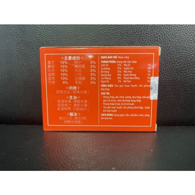 Đ&oacute;ng g&oacute;i sản phẩm