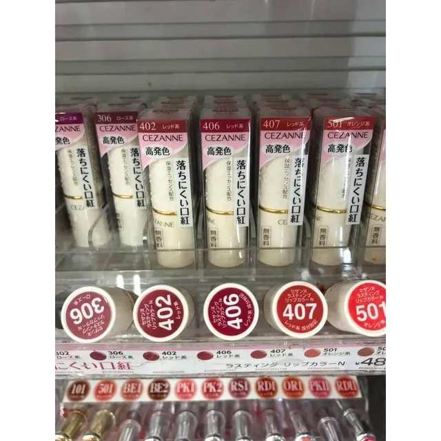 Son Thỏi L&igrave; Cezanne Lasting Lip Color N