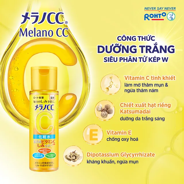 Dung dịch dưỡng trắng da chống th&acirc;m n&aacute;m Melano CC Whitening Lotion