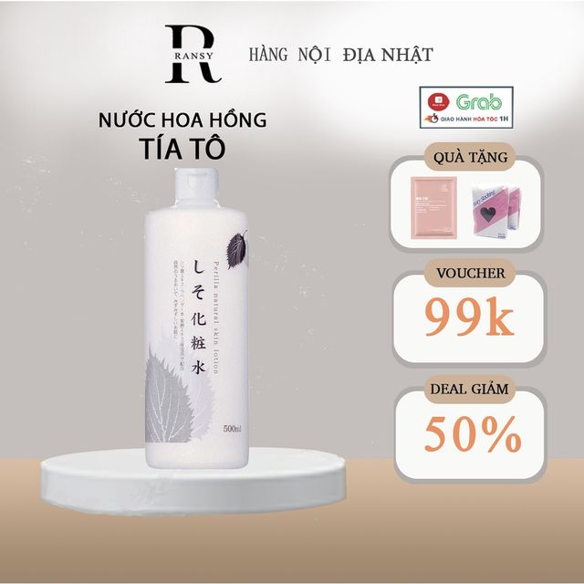 Nước hoa hồng l&aacute; t&iacute;a t&ocirc; Dokudami Perilla Natural 500ml Nhật Bản