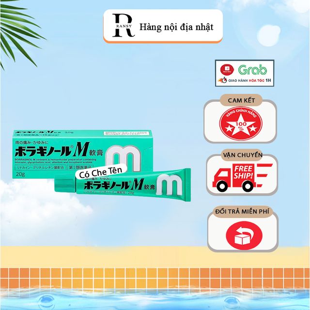 Kem B&ocirc;i Trĩ Bầu 20g chữ M Nội Địa Nhật Bản