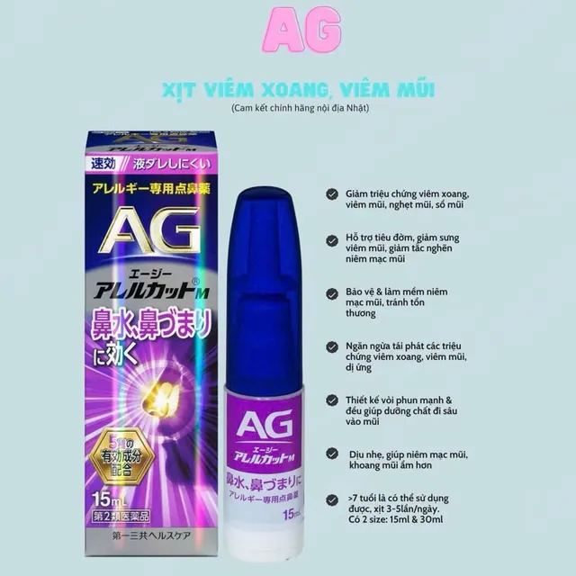 Xịt xoang nghẹt mũi AG Allercut DAIICHI SANKYO