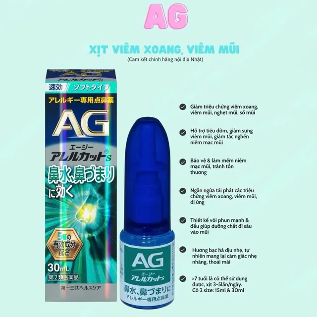 Xịt xoang nghẹt mũi AG Allercut DAIICHI SANKYO