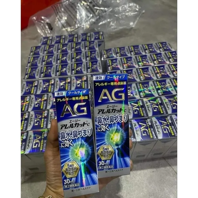 Xịt xoang nghẹt mũi AG Allercut DAIICHI SANKYO