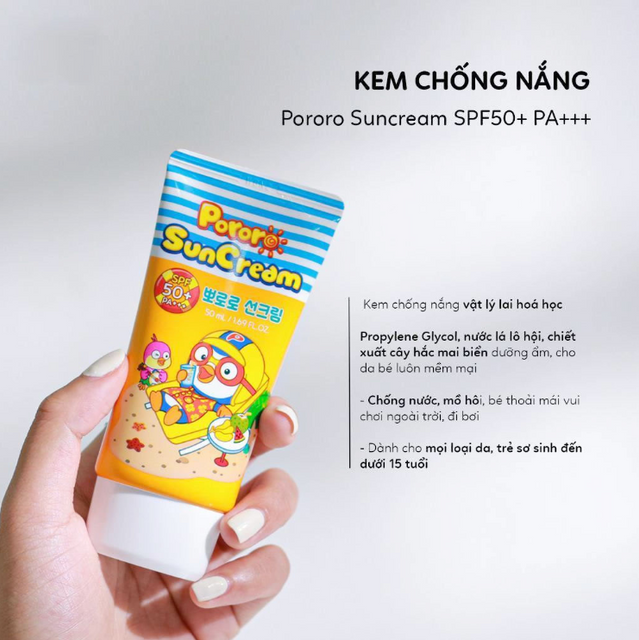 Kem Chống Nắng Trẻ Em Pororo