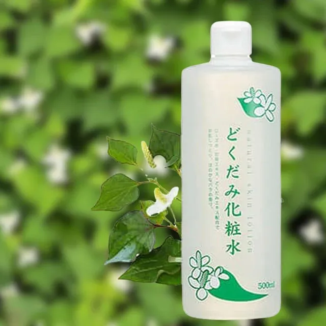 Nước Hoa Hồng Diếp C&aacute; Dokudami 500ml