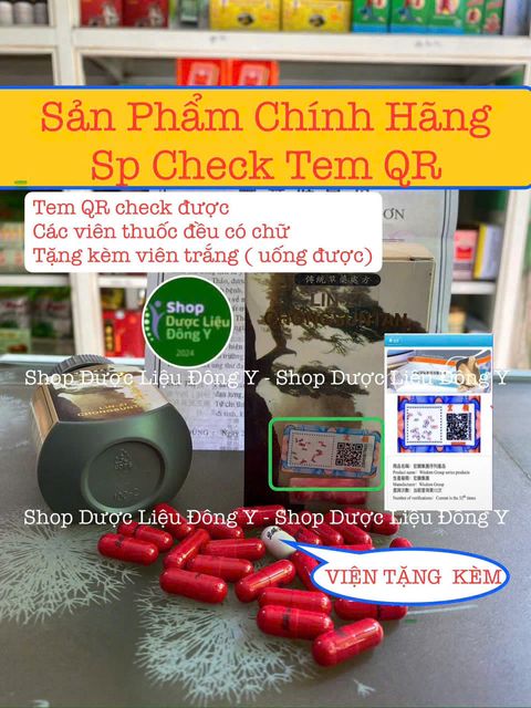 image product content 1