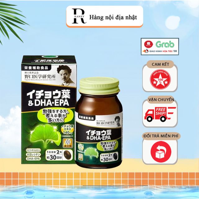 Vi&ecirc;n uống DHA EPA Noguchi Nhật Bản