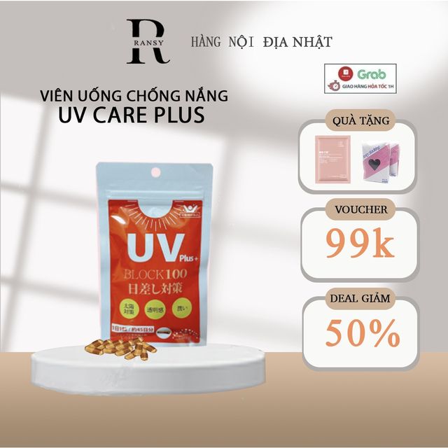 Vi&ecirc;n uống chống nắng UV Care Plus 45 vi&ecirc;n