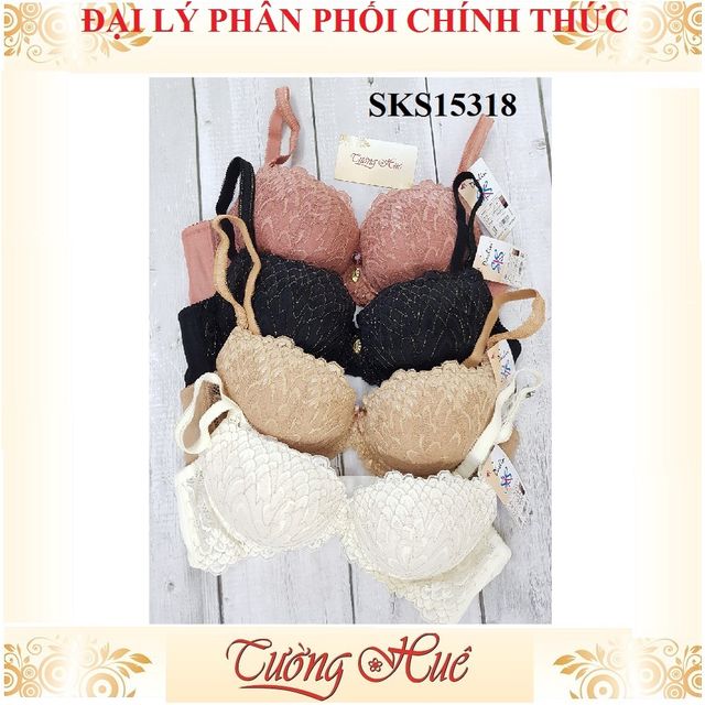 &Aacute;o l&oacute;t nữ Darlin SKS 15318