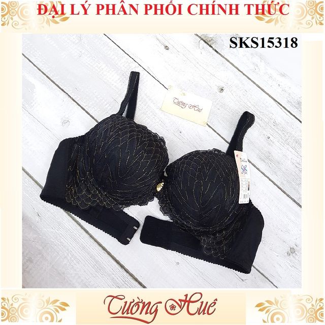 &Aacute;o l&oacute;t nữ Darlin SKS 15318