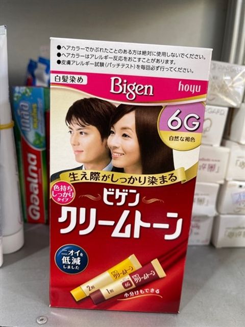 Nhuộm t&oacute;c Bigen 6g