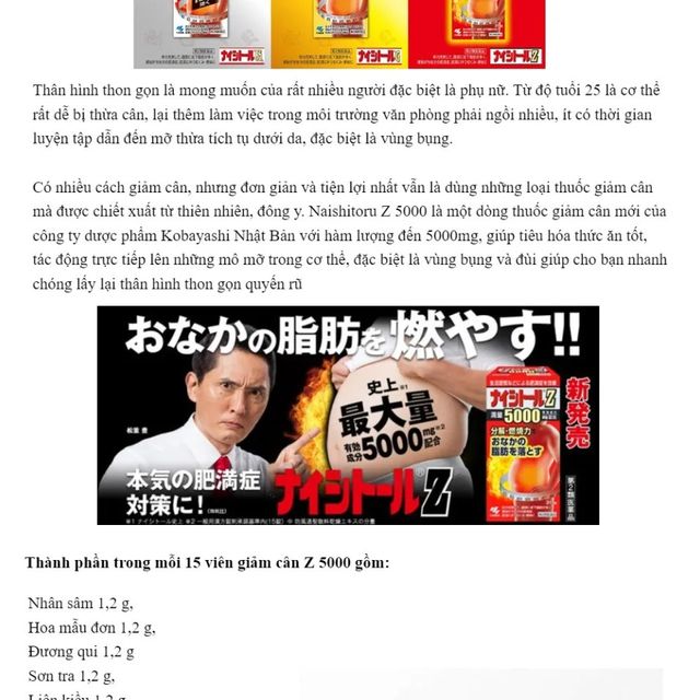 Vi&ecirc;n uống Kobayashi Naishitoru Z 28000mg