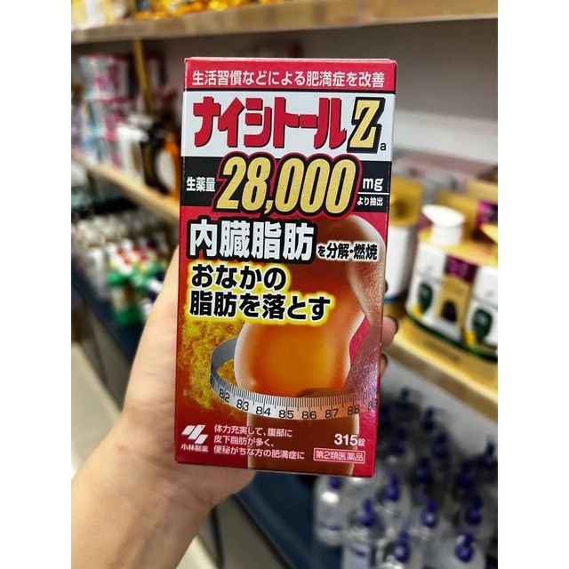 Vi&ecirc;n uống Kobayashi Naishitoru Z 28000mg