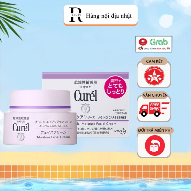 Kem Dưỡng Da Cấp Ẩm Curel