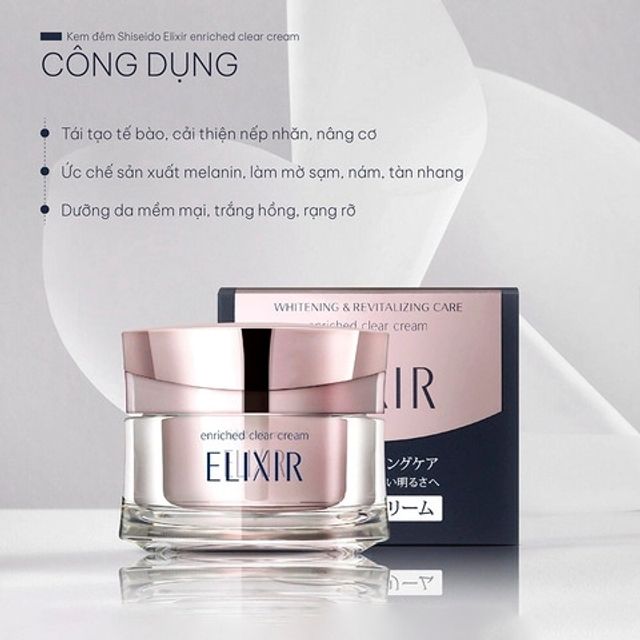 Kem dưỡng da ban đ&ecirc;m Elixir Enriched Cream Shiseido