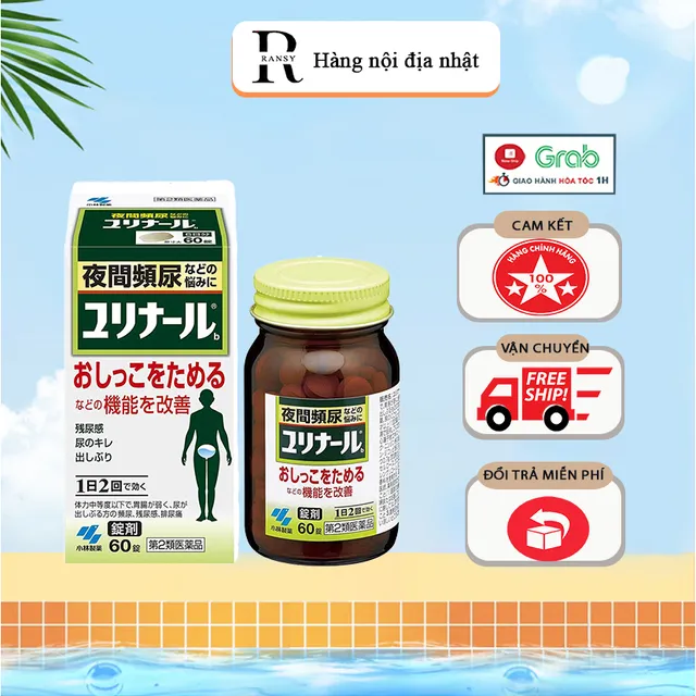 image product content 1