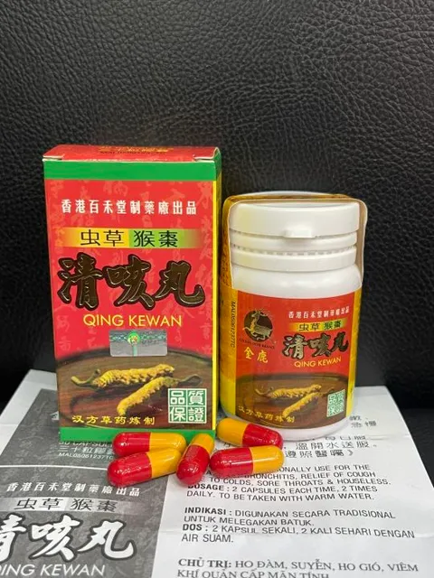Ho Đ&ocirc;ng Tr&ugrave;ng Qing Kewan - Th&ocirc;ng tin chi tiết