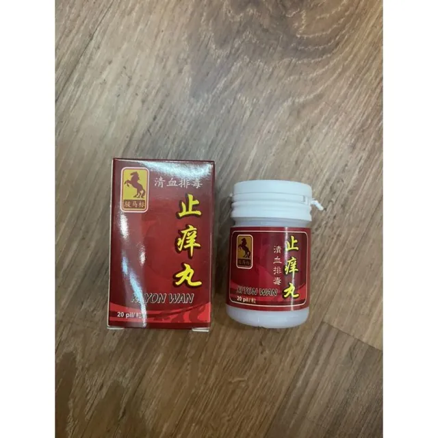 Ngứa Ngựa Đỏ Xi Yon Wan 20 Vi&ecirc;n