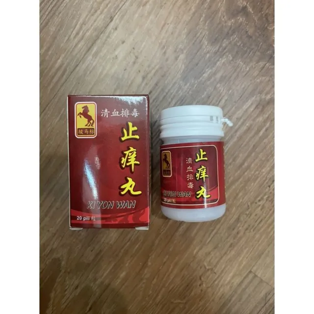 Ngứa Ngựa Đỏ Xi Yon Wan 20 Vi&ecirc;n