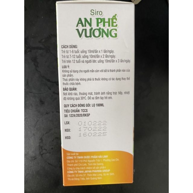 Siro An Phế Vương