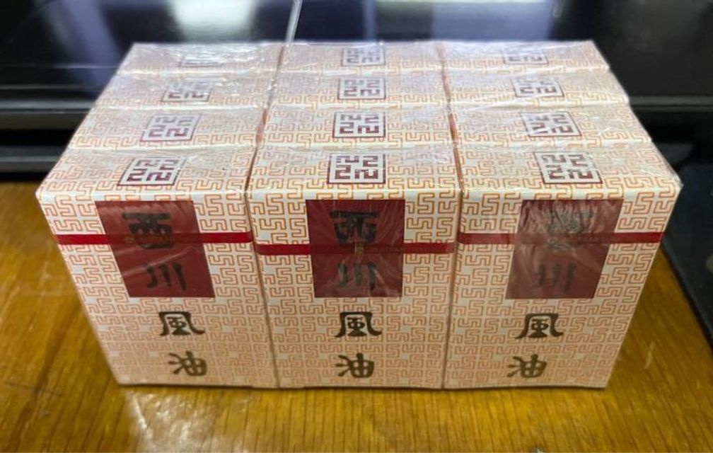 Dầu n&oacute;ng See Chuan Oil