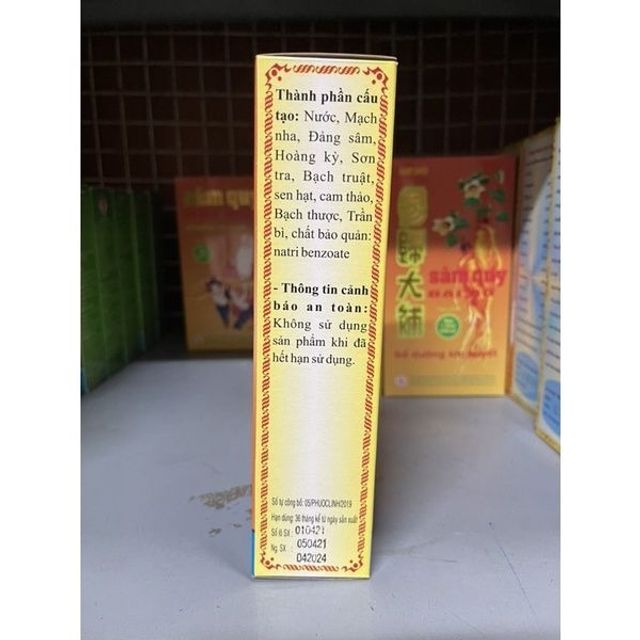 sử dụng An Kỳ Tr&aacute;ng Nhi Tinh Phước Linh