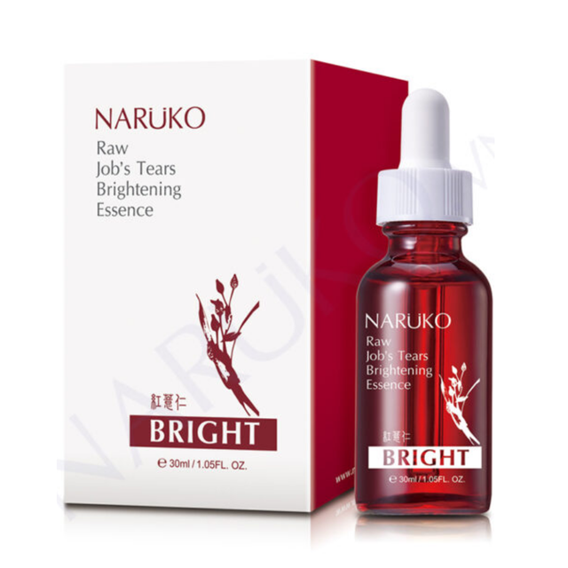 Tinh Chất L&agrave;m S&aacute;ng Da Naruko