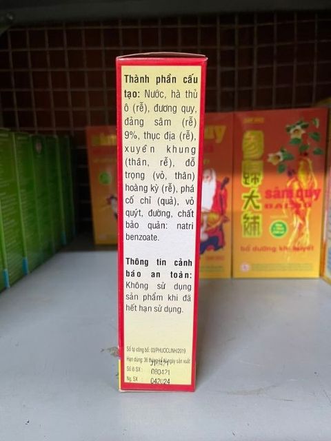 Tr&agrave; S&acirc;m DABOTA S&acirc;m Quy Dược