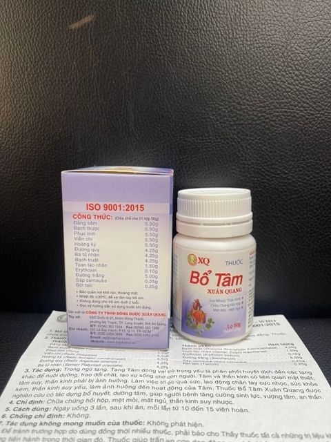 Bổ T&acirc;m Xu&acirc;n Quang