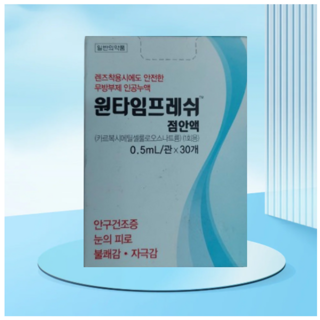 Nước nhỏ mắt Onetime Fresh
