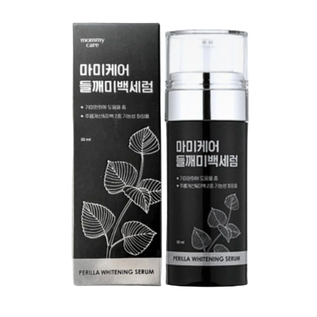 Serum Mommy Care - L&agrave;m Trắng Mờ Th&acirc;m N&aacute;m