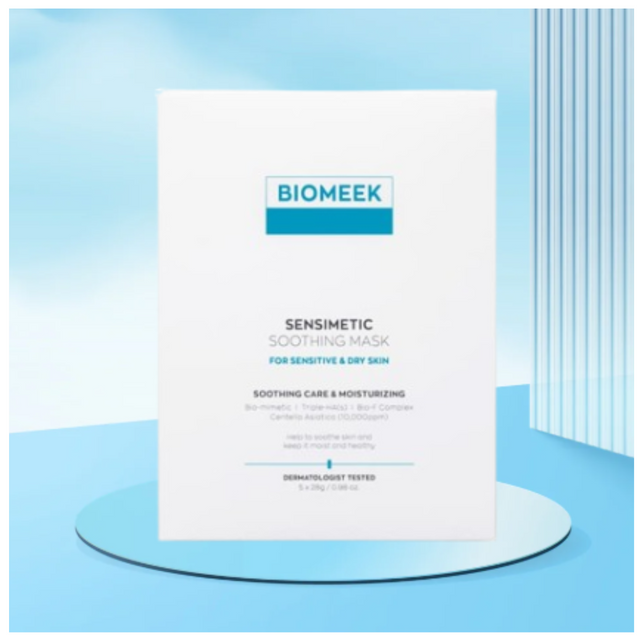 Mặt Nạ Hỗ Trợ Hồi Phục Da Dưỡng Da Biomeek Cosmizing