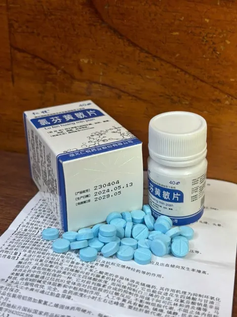 Cảm Mạo Th&ocirc;ng Chai 40 Vi&ecirc;n