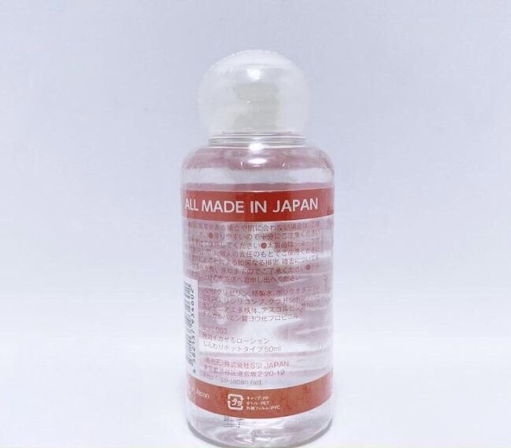 G.el B&ocirc;.i Tr.ơn Tạo Ấm Lotion Hot K&egrave;m Gel g&oacute;i Jex - Nhật Bản