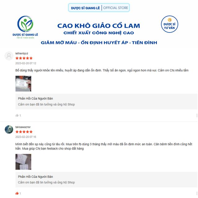 image product content 5