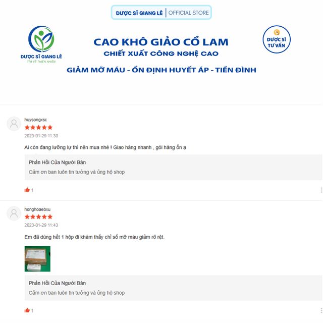 image product content 7