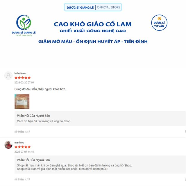 image product content 11