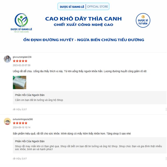 image product content 6