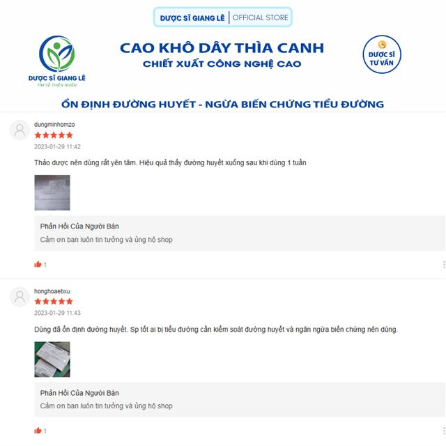 image product content 7