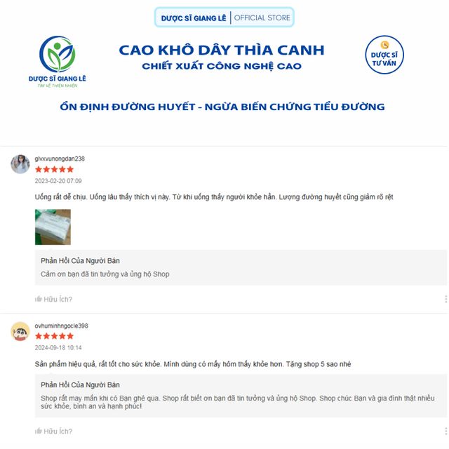 image product content 8