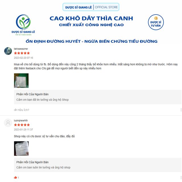 image product content 11