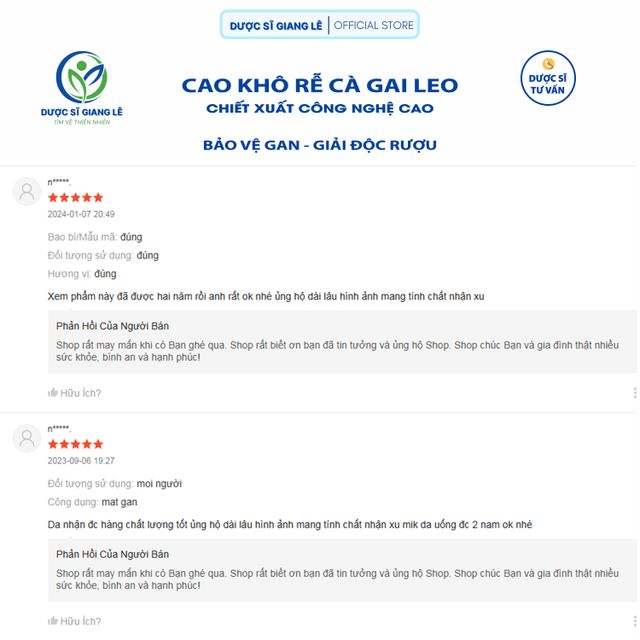 image product content 11
