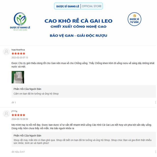 image product content 12