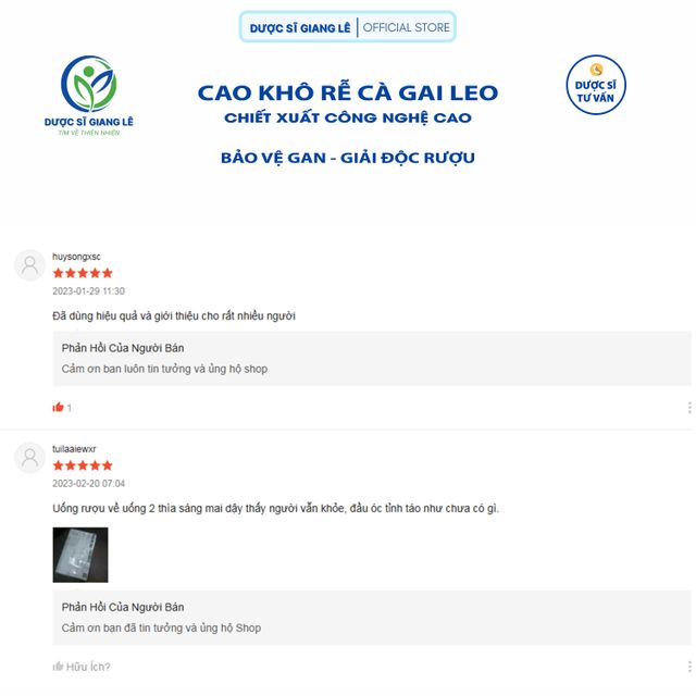 image product content 16