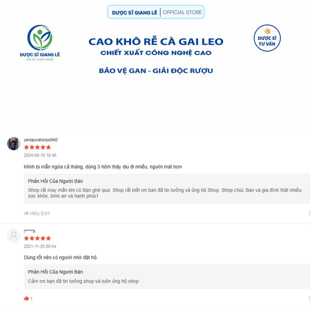 image product content 17