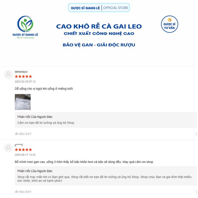 image product content 18