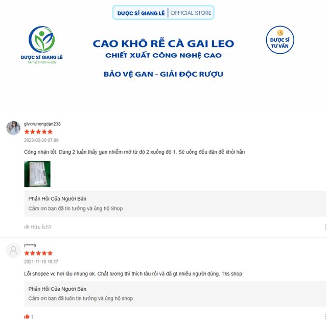 image product content 19